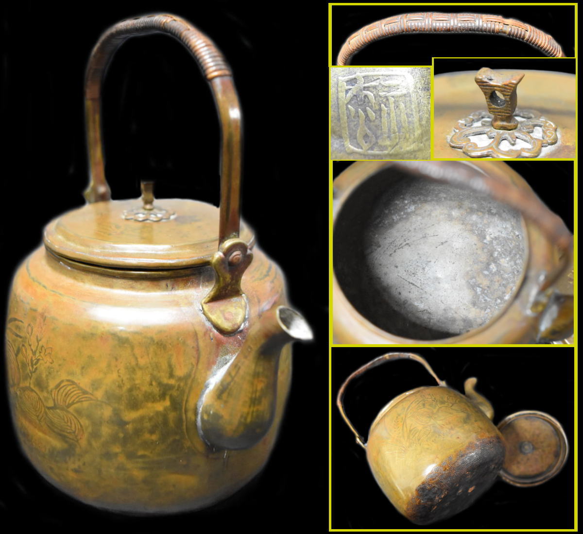 【送料無料】古銅 花蝶湯沸 急須茶壺 稀少 唐物 歴史年代保証 煎茶道具 骨董中国古玩 伝世珍品 賞物傳..