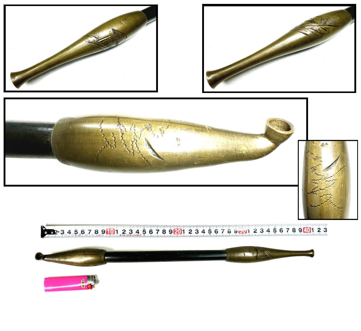 【送料無料】極太 山水花鳥文彫刻キセル大型 煙管 約長辺40cm古道具 喫煙具 (旧家蔵出し) 威龍彩雲
