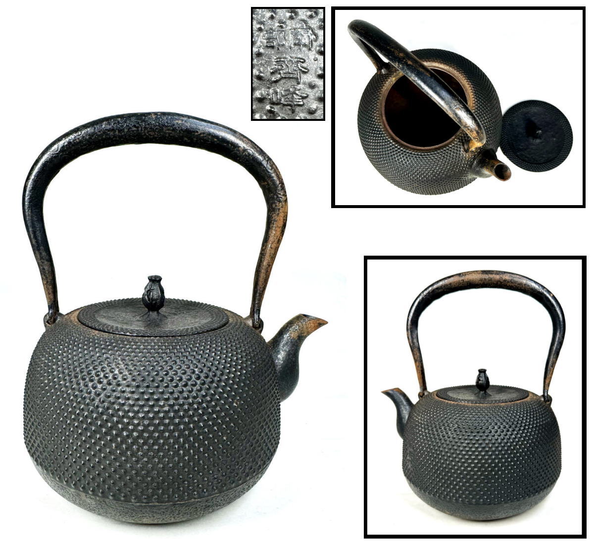 楽天市場】龍（鉄瓶｜茶道具・湯呑・急須）：コーヒー・お茶用品