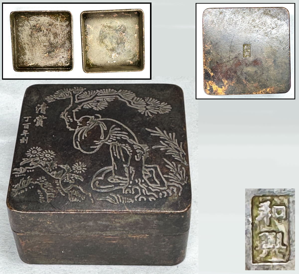 商品番号 WWST099 商 品 名 清時代 古銅 和興款 松下人物風景図 墨盒 サ イ ズ 約横5cm × 高さ2.7cm × 奥行5cm 重　　量 約113g 商品説明 　墨盒（ぼくごう）とは、書道で使う墨汁を入れる容器のことです。　特に、携帯用や、硯の代わりに墨を磨るのではなく、墨汁を直接入れて使うものを指すことが多いです。 注意事項 　古美術品は実際に使用するより、コレクション観賞最適。コレクターの方・店舗や部屋の装飾・文化財の収集などにおすすめです。　手持小物欠損、剥がれ、小アタリ、スレ、シミを始め状態詳細は上記の画像にてご判断の上ご入札下さい。　商品タイトルや説明における時代表記などは、あくまでも元の所有者による情報・付属品の情報により当方の見解によるものです！　時代なりのスレ・汚れ等あります！　価値・時代判断については画像を良くご覧いただき、納得の上ご注文 して下さい！　目視による範囲のキズは出来る限り画像で明記しておりますが、当店で扱っているお品物は骨董品がほとんどです。　経年のモノですので、説明しきれない時代物としてのスレや、変色、使用によるへこみやアタリ、小キズ等の欠点はあります。 時代感など、欠点も含めて愛して頂ける方の入札をお待ちしています。　ご不明な点は質問を頂き、購入者様の自己判断でお願い致します！　パソコンモニターの環境により、実物と画像の色合いが異なる場合もございます！　古美術品は基本的返品できません！　評価の悪い方、若しくは新規のお客様のご注文はこちらで削除させて頂く場合がございますので、ご注文して頂く際は事前に《出品者への質問》へご連絡ください！　そういった商品の欠点を気になさる方、 神経質な方はご入札を控えて頂いたほうがよろしいかと存じます！　慎重にお考え頂いた上ご注文下さい！ 古物商許可証:福岡県公安委員会・第901141810015号 　 ※ 配送・送料について　◎この商品は、「クロネコヤマト宅急便」での発送となります。・配達方法:対面でお届けし、受領印または署名をいただきます。・追跡サービス:あり。・複数の商品を、まとめて1つに発送する事（同一梱包）可能]。・送料無料。・時間帯お届けサービス（※ 別途料金は必要ありません）。・営業所止置きサービス（※ 別途料金は必要ありません）。 （◎ご注意：上記は「クロネコヤマト宅急便」の料金です。お客様より他の発送方法をご指定の場合、別途送料を頂く事もございます。あらかじめご了承ください。　 当商品の配送方法（おすすめ）：