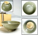 【送料無料】宋時代 龍泉窯青磁茶碗時代品 伝世品焼物 歴史唐物ウブ品 入手困難 骨董中国古玩 (旧家蔵出し)威龍彩雲通販