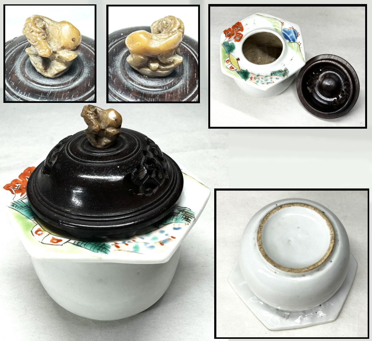 【送料無料】清 同治時代 粉彩山水紋小壷紫檀唐木透かし唐草文火屋古玉摘み 歴史唐物琺瑯彩 骨董 清玩古玩 (旧家蔵出し) 威龍彩雲通販