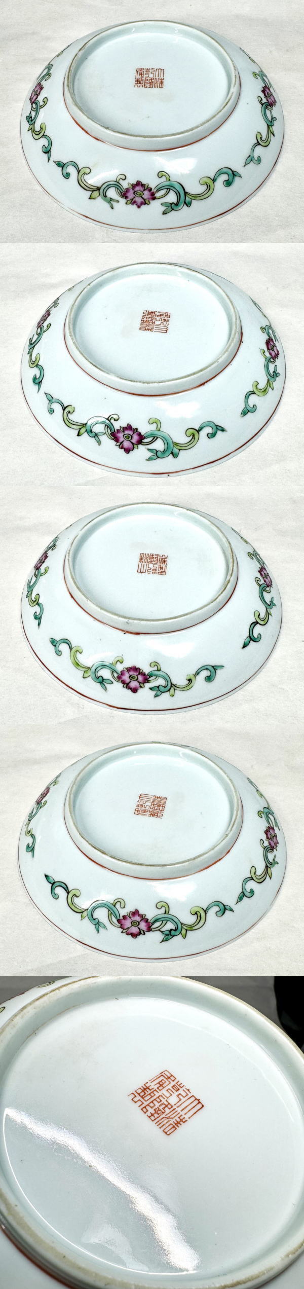 【送料無料】「大清乾隆年制」銘 粉彩花蝶文皿ウブ品 骨董 古玩茶器中国古玩 唐物入手困難コレクション (旧家蔵出し) 威龍彩雲