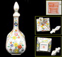 【送料無料】伊万里 花鳥四角瓶 染錦年代物 骨董 古玩 古美術品古道具 傷なし 古玩細密細工 (旧家蔵出し)威龍彩雲通販