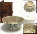 【送料無料】明時代 安南 古染付唐草紋様茶碗 伝世品焼物箱付 青花 ウブ品 入手困難骨董 中国古玩(茶道先生所蔵品出し)威龍彩雲