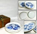 【送料無料】時代物 古染付唐草花文香合青花 唐物 茶道家旧蔵歴史有る年代物 入手困難骨董 古美術 コレクション (旧家蔵出し) 威龍彩雲