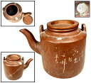 【送料無料】朱泥 紫砂壺 紫砂急須古美術 鑑定蝋印付き茶道具 置物 年代保証入手困難 骨董 中国古玩唐物 茶道家旧蔵威龍彩雲