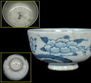 【送料無料】茶碗 古伊万里 江戸時代年代保証 骨董 古玩 古美術品古道具 細密細工 (旧家蔵出し)威龍彩雲