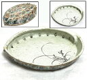 【送料無料】古美術 大振り鮑貝形水盤花器 華道具 ウブ品日本古玩 伝世品焼物入手困難 骨董 コレクション (華道先生所蔵品出し)威龍彩雲