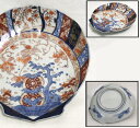 【送料無料】古伊万里 金彩色絵 唐人物珍獣 花鳥図 飾皿無傷完品 ウブ品 伝世品入手困難 骨董コレクション (旧家蔵出し)威龍彩雲