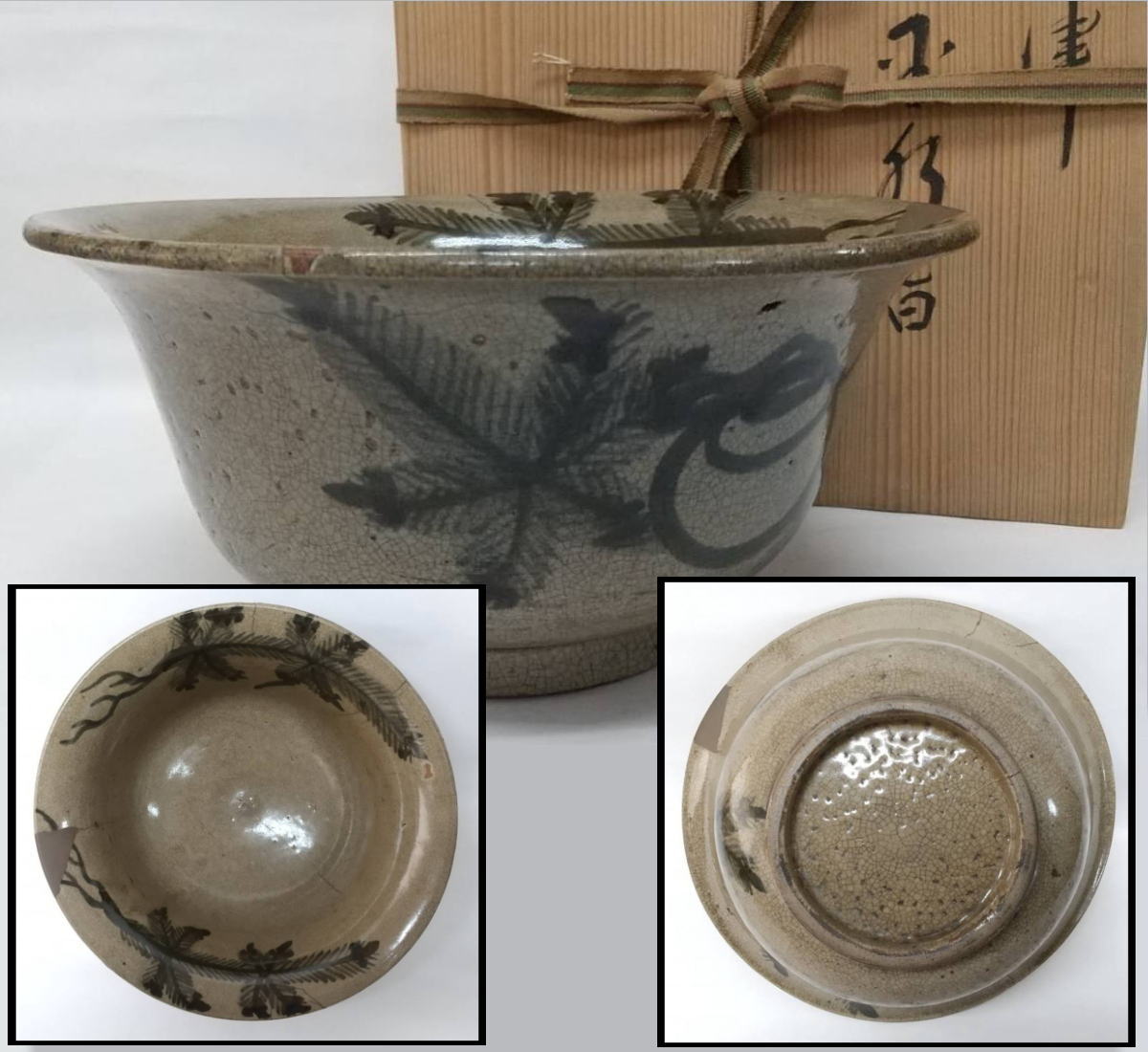 商品番号 WWTT183 商 品 名 古唐津 水指 根引き松 絵唐津 サ イ ズ 約口径24cm × 高さ11.8cm 重　　量 約1.25kg 商品説明 　古唐津 唐津を中心に肥前一帯で作られた古陶で 一般に室町末頃にはじまり。　慶長、元和、寛永にかけ広い地域にわたり盛んに焼かれたものをいう。　素朴重厚な日用雑器を主に茶器も多い、特に鉄絵の具で素朴奔放な文様をかいた絵唐津がよく知られる。 注意事項 　古美術品は実際に使用するより、コレクション観賞最適。コレクターの方・店舗や部屋の装飾・文化財の収集などにおすすめです。　手持小物欠損、剥がれ、小アタリ、スレ、シミを始め状態詳細は上記の画像にてご判断の上ご入札下さい。　商品タイトルや説明における時代表記などは、あくまでも元の所有者による情報・付属品の情報により当方の見解によるものです！　時代なりのスレ・汚れ等あります！　価値・時代判断については画像を良くご覧いただき、納得の上ご注文 して下さい！　目視による範囲のキズは出来る限り画像で明記しておりますが、当店で扱っているお品物は骨董品がほとんどです。　経年のモノですので、説明しきれない時代物としてのスレや、変色、使用によるへこみやアタリ、小キズ等の欠点はあります。 時代感など、欠点も含めて愛して頂ける方の入札をお待ちしています。　ご不明な点は質問を頂き、購入者様の自己判断でお願い致します！　パソコンモニターの環境により、実物と画像の色合いが異なる場合もございます！　古美術品は基本的返品できません！　評価の悪い方、若しくは新規のお客様のご注文はこちらで削除させて頂く場合がございますので、ご注文して頂く際は事前に《出品者への質問》へご連絡ください！　そういった商品の欠点を気になさる方、 神経質な方はご入札を控えて頂いたほうがよろしいかと存じます！　慎重にお考え頂いた上ご注文下さい！ 古物商許可証:福岡県公安委員会・第901141810015号 　 ※ 配送・送料について　◎この商品は、「クロネコヤマト宅急便」での発送となります。・配達方法:対面でお届けし、受領印または署名をいただきます。・追跡サービス:あり。・複数の商品を、まとめて1つに発送する事（同一梱包）可能]。・送料無料。・時間帯お届けサービス（※ 別途料金は必要ありません）。・営業所止置きサービス（※ 別途料金は必要ありません）。 （◎ご注意：上記は「クロネコヤマト宅急便」の料金です。お客様より他の発送方法をご指定の場合、別途送料を頂く事もございます。あらかじめご了承ください。　 当商品の配送方法（おすすめ）：