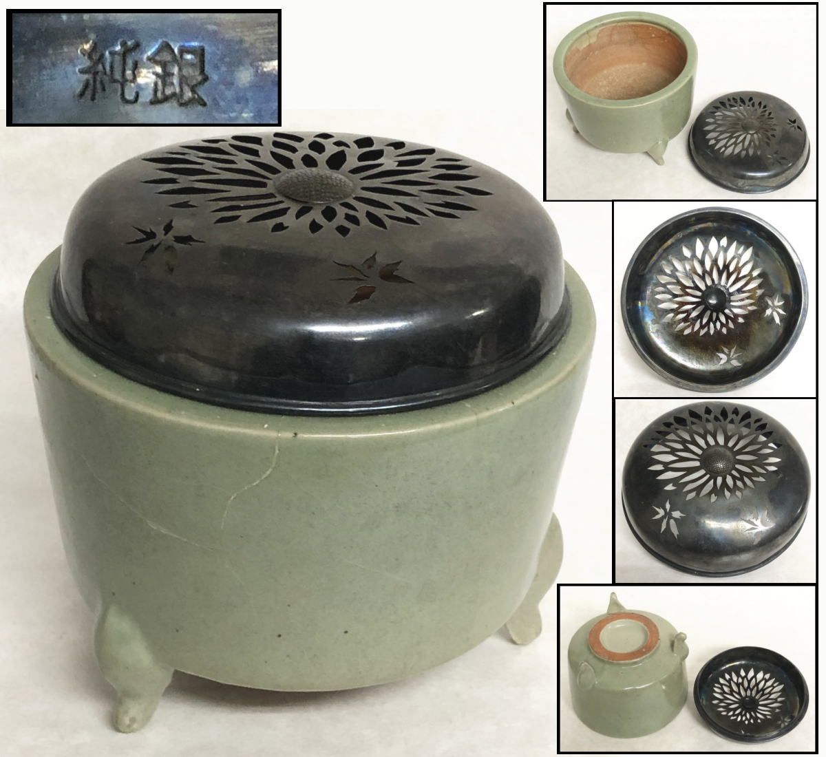 楽天市場】香炉(アート・美術品・骨董品・民芸品|ホビー)の通販 楽天市場】香炉(アート・美術品・骨董品・民芸品|ホビー)の通販