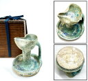 【送料無料】古代イラン・ペルシャ古陶青釉銀化灯火器 箱付 古美術古玩 骨董古代ギリシャペルシャ (旧家蔵出し) 威龍彩雲