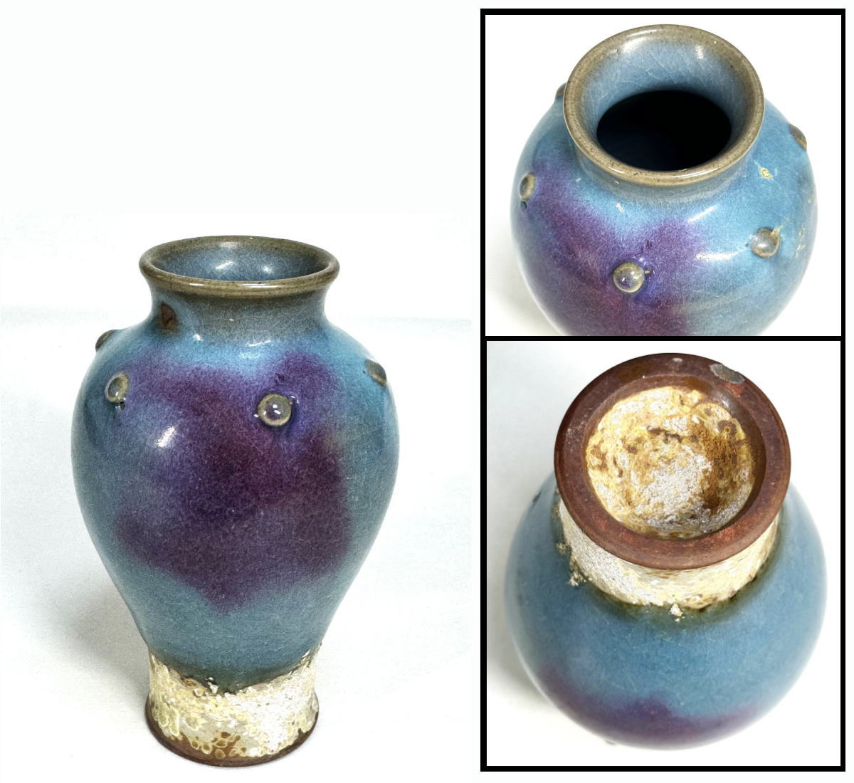 楽天市場】花瓶 壺(骨董品・アンティーク|アート・美術品 楽天市場】花瓶 壺(骨董品・アンティーク|アート・美術品
