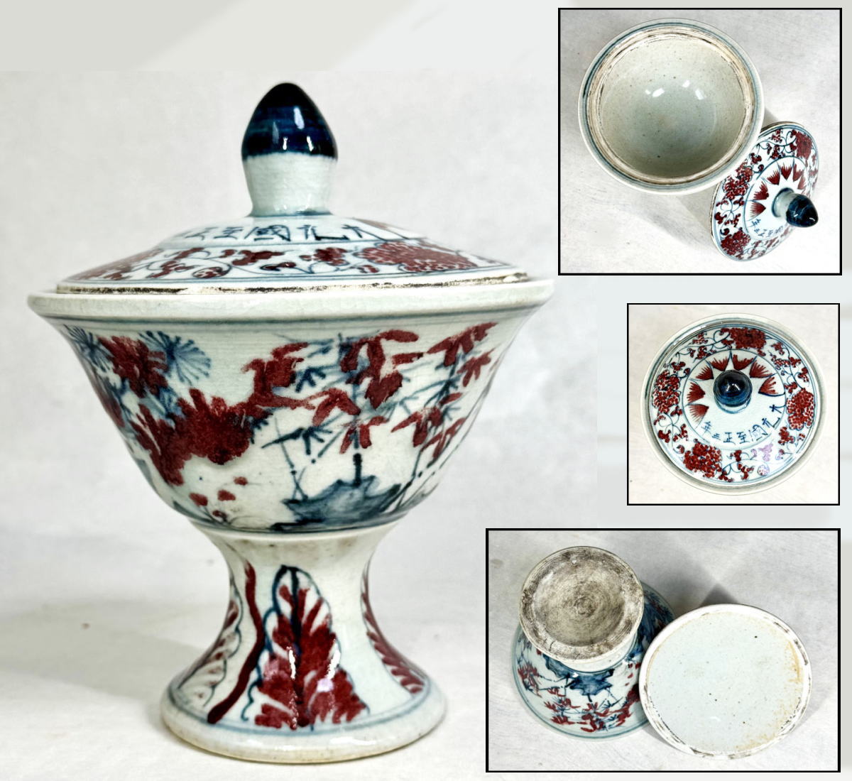 楽天市場】盃（アート・美術品・骨董品・民芸品｜ホビー）の通販