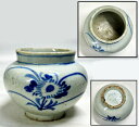 【送料無料】李朝 壺 古染付草花文丸壷提灯壷 伝世品焼物骨董 時代品 入手困難古玩 朝鮮古美術 古道具茶道家旧蔵 (旧家蔵出し)威龍彩雲