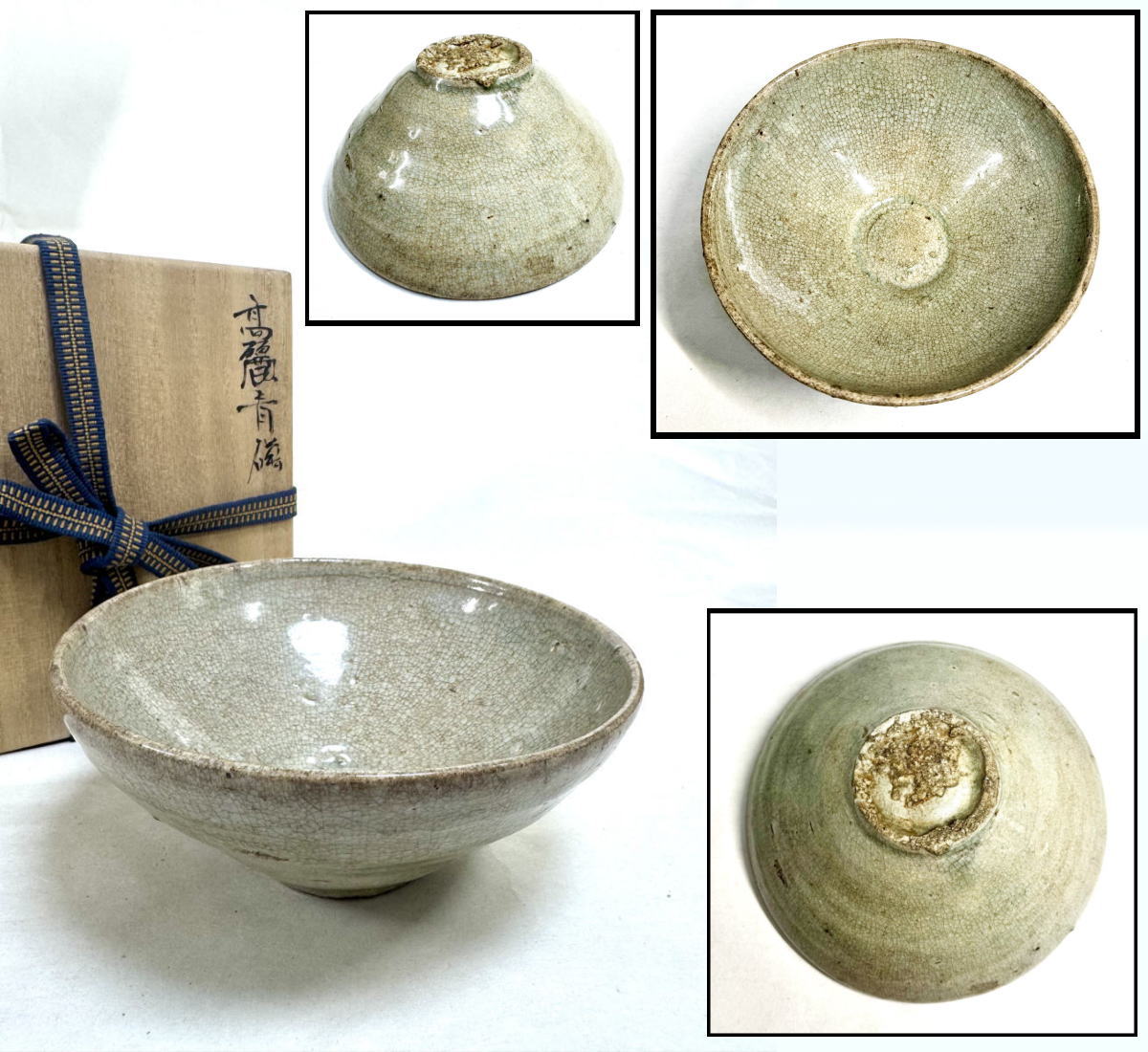 商品番号 WWTT297 商 品 名 高麗 青磁 茶碗 伝世品焼物 箱付 サ イ ズ 約直径16.5cm × 高さ7.2cm 重　　量 約456g 商品説明 　朝鮮半島で，朝鮮王朝李朝時代に焼かれた茶碗。室町時代以来，日本で李朝の前の王朝名をとってこのように呼ばれている。　室町末〜桃山期に侘茶(わびちゃ)の流行とともに日本の茶人にとりあげられ，中国産の天目，青磁に代わり喫茶の碗の主流となった。　形態，釉調(ゆうちょう)，産地などにより大井戸，青井戸，小井戸，小貫入，井戸脇，蕎麦(そば)，堅手，柔手(やわらかで)，三島，刷毛目(はけめ)，粉引(こひき)，雨漏(あまもり)，熊川(こもがい)，斗々屋(ととや)，柿の蔕(かきのへた)，呉器，割高台(わりこうだい)，御所丸（白刷毛，黒刷毛），金海，御本(ごほん)などに分類されている。　このうち早期に渡来した井戸，三島，斗々屋などは雑器として生まれたものであるが，御所丸など御本系統の茶碗は桃山時代以降に茶人の好みによって焼かれた注文品である。 注意事項 　古美術品は実際に使用するより、コレクション観賞最適。コレクターの方・店舗や部屋の装飾・文化財の収集などにおすすめです。　手持小物欠損、剥がれ、小アタリ、スレ、シミを始め状態詳細は上記の画像にてご判断の上ご入札下さい。　商品タイトルや説明における時代表記などは、あくまでも元の所有者による情報・付属品の情報により当方の見解によるものです！　時代なりのスレ・汚れ等あります！　価値・時代判断については画像を良くご覧いただき、納得の上ご注文 して下さい！　目視による範囲のキズは出来る限り画像で明記しておりますが、当店で扱っているお品物は骨董品がほとんどです。　経年のモノですので、説明しきれない時代物としてのスレや、変色、使用によるへこみやアタリ、小キズ等の欠点はあります。 時代感など、欠点も含めて愛して頂ける方の入札をお待ちしています。　ご不明な点は質問を頂き、購入者様の自己判断でお願い致します！　パソコンモニターの環境により、実物と画像の色合いが異なる場合もございます！　古美術品は基本的返品できません！　評価の悪い方、若しくは新規のお客様のご注文はこちらで削除させて頂く場合がございますので、ご注文して頂く際は事前に《出品者への質問》へご連絡ください！　そういった商品の欠点を気になさる方、 神経質な方はご入札を控えて頂いたほうがよろしいかと存じます！　慎重にお考え頂いた上ご注文下さい！ 古物商許可証:福岡県公安委員会・第901141810015号 　 ※ 配送・送料について　◎この商品は、「クロネコヤマト宅急便」での発送となります。・配達方法:対面でお届けし、受領印または署名をいただきます。・追跡サービス:あり。・複数の商品を、まとめて1つに発送する事（同一梱包）可能]。・送料無料。・時間帯お届けサービス（※ 別途料金は必要ありません）。・営業所止置きサービス（※ 別途料金は必要ありません）。 （◎ご注意：上記は「クロネコヤマト宅急便」の料金です。お客様より他の発送方法をご指定の場合、別途送料を頂く事もございます。あらかじめご了承ください。　 当商品の配送方法（おすすめ）：