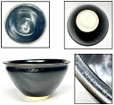 【送料無料】天目茶碗 覆輪 茶道家旧蔵古玩 骨董 古美術コレクション (旧家蔵出し)威龍彩雲