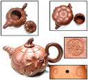 【送料無料】未使用 孫麗作南瓜形テントウムシ 紫砂茶壺在銘刻印あり 中国宜興唐物 美術 煎茶道具朱泥 急須 (旧家蔵出し) 威龍彩雲
