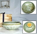 【送料無料】宋時代 金玉満堂 銘龍泉窯青磁茶碗 時代品伝世品焼物 歴史唐物 ウブ品入手困難 骨董 中国古玩(旧家蔵出し) 威龍彩雲通販