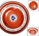【送料無料】紅釉青花梵文大鉢 唐物中国磁 美術 (旧家蔵出し) 威龍彩雲通販