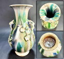 【送料無料】鈞窯 窯変青釉紫斑花耳瓶高さ約30.8cm 唐物 骨董入手困難 中国古玩 五大名窯 (旧家蔵出し)威龍彩雲
