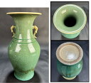 【送料無料】青釉氷紋花瓶 高さ約37.5cm唐物 骨董 入手困難 古玩中国古玩 (旧家蔵出し)威龍彩雲