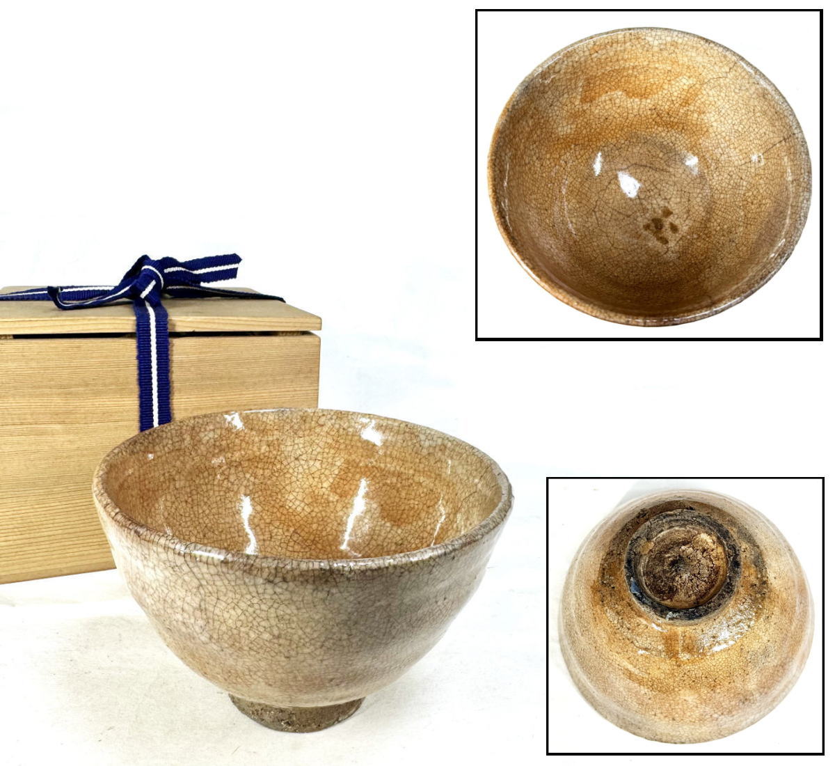 楽天市場】茶道具 高麗茶碗の通販
