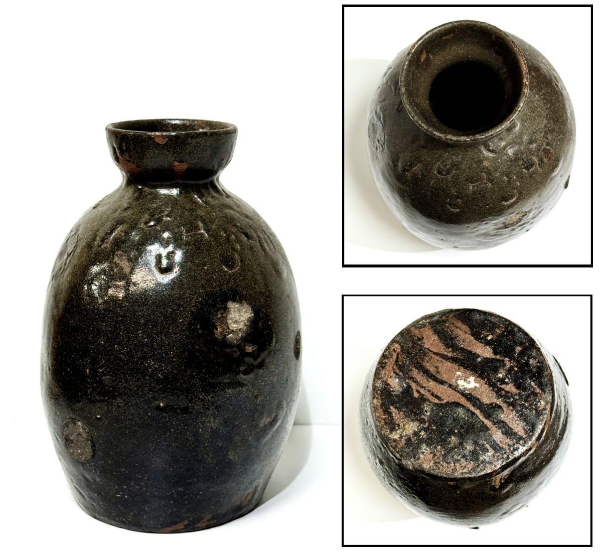楽天市場】薩摩焼（骨董品・アンティーク｜アート・美術品・骨董品