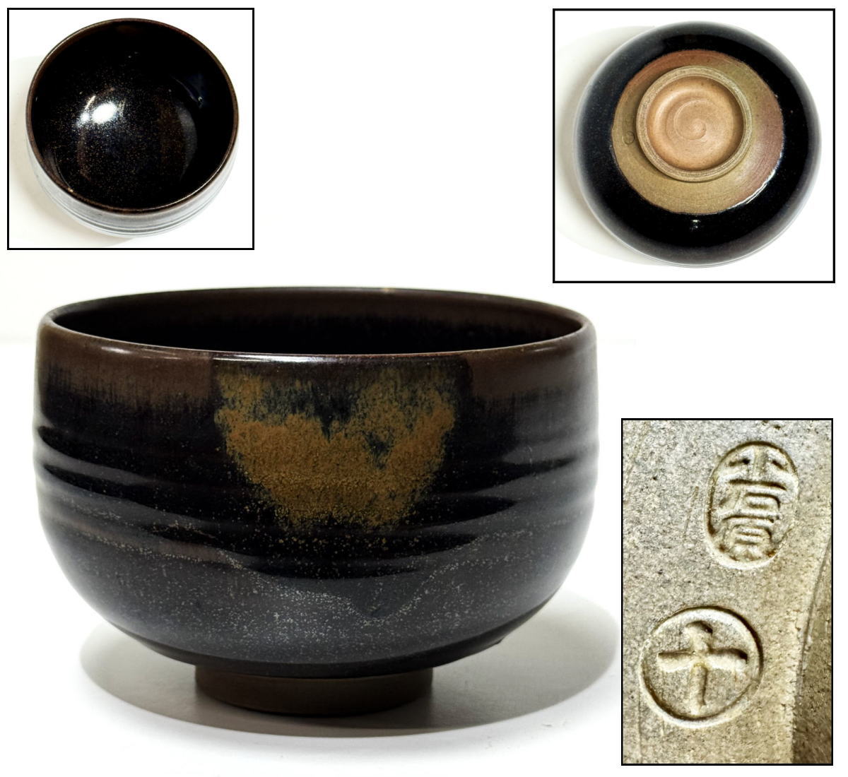 楽天市場】小石原焼（抹茶茶碗｜茶道具・湯呑・急須）：コーヒー・お茶