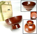 【送料無料】江戸時代前期 根来塗椀箱付 時代物 古美術 茶碗ウブ品 入手困難 骨董 (旧家蔵出し) 威龍彩雲