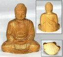 【送料無料】古美術 白檀香木 描金釈迦様像木彫り 置物 釈迦如来 古仏像老佛像 骨董 古玩 旧蔵 古賞物唐物 (旧家蔵出し) 威龍彩雲