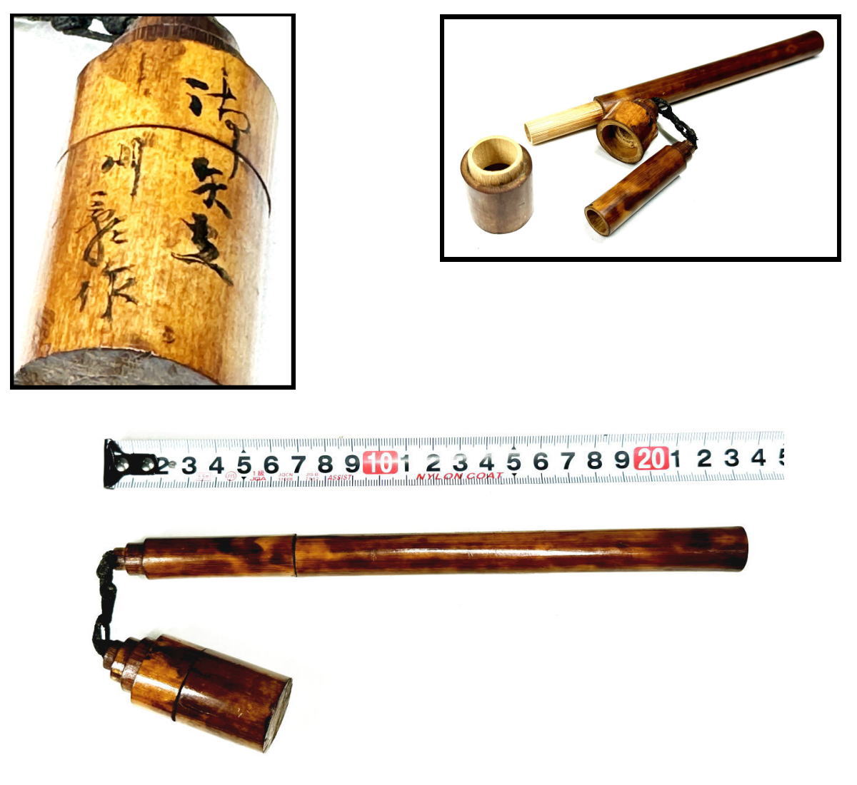 Rakuten - 【送料無料】中国時代物 古斑竹筆入古斑竹墨壺 唐物斑竹美術 骨董品 書道具 (旧家蔵出し) 威龍彩雲通販
