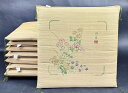 【送料無料】い草座布団 夏座布団 い草座布団約55 × 55cm × 9P (旧家蔵出し)威龍彩雲