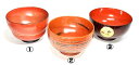 【送料無料】木製本漆塗 御汁椀 3個根来塗椀 漆器 時代物骨董 古美術 細密細工ウブ品 (旧家蔵出し) 威龍彩雲