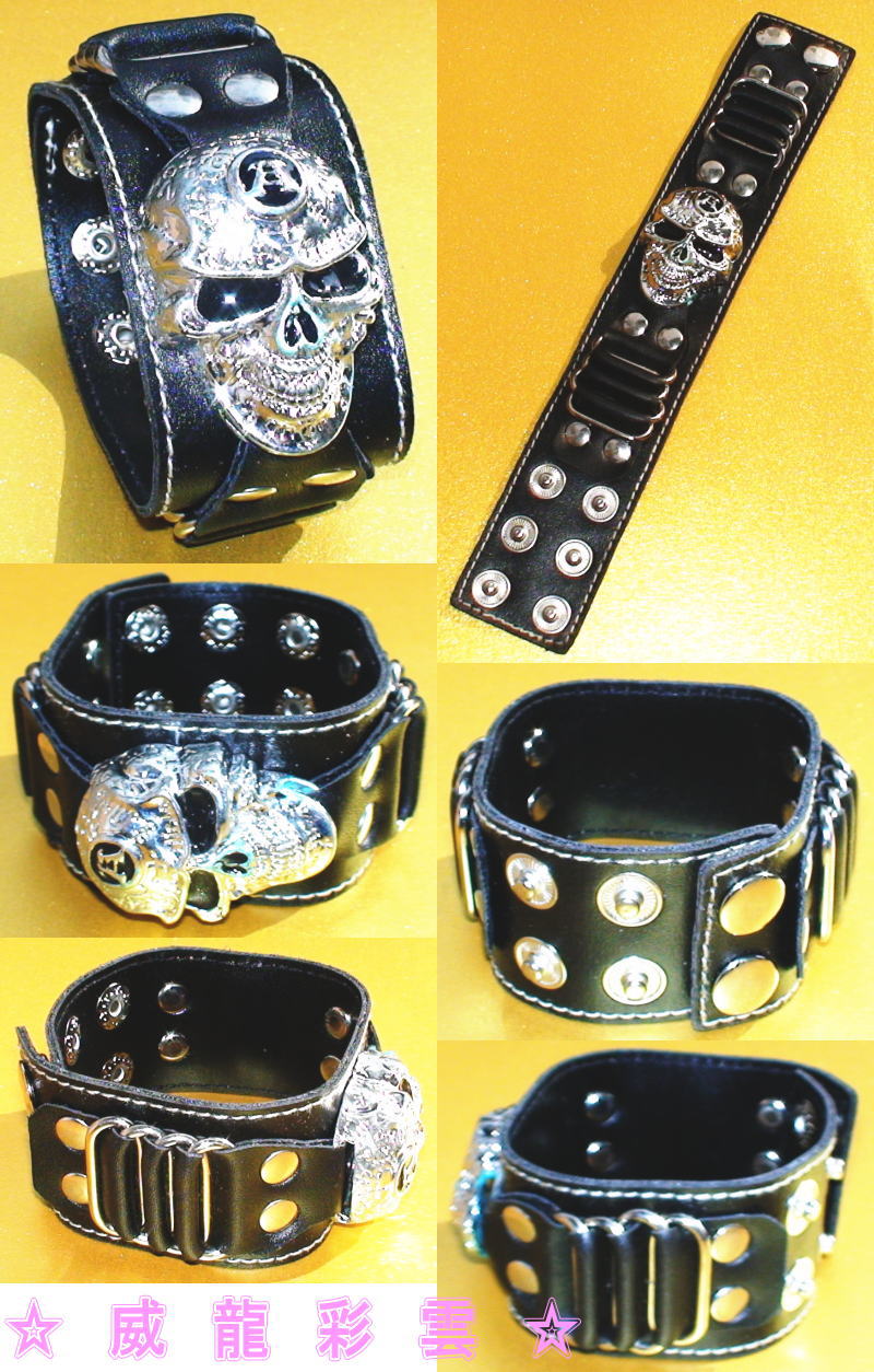 髑髏 リストバンドSkull braceletその他の雑貨 小物 新品レディースブレスレットメンズブレスレット男女兼用 威龍彩雲通販