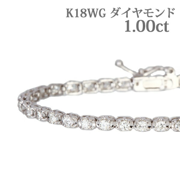 ダイヤモンド ブレスレット k18 レディース テニスブレスレット テニスブレス メンズ 18金 18k ダイヤ 1カラット 1ct ゴールド ホワイトゴールド K18WG 上品 シンプル オフィス 誕生日 プレゼント 女性 高級 ハイジュエリー あす楽 ホワイトデー プレゼント