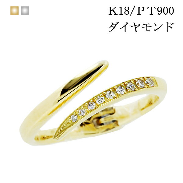 ダイヤモンドリング ダイヤモンドリング プラチナ リング ダイヤモンド フリーサイズ 指輪 k18 18金 18k ゴールド ライン ダイヤリング フィットリング シンプル ハイジュエリー 高品質 誕生日 プレゼント あす楽 ホワイトデー プレゼント クリスマス SSS