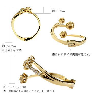 ダイヤモンドリング リング ダイヤモンド フリーサイズ 指輪 k18 18金 18k ゴールド フラワー 花 0.5 0.5ct ダイヤリング フィットリング シンプル ハイジュエリー 高品質 誕生日 プレゼント K18YG あす楽 ホワイトデー プレゼント