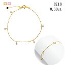 金 ブレスレット 18k 18金 ブレス レディース ゴールド 18 k18 イエローゴールド ピンクゴールド プラチナ ホワイト シンプル オフィス カジュア...