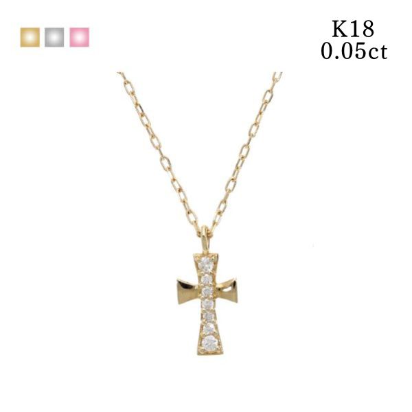 楽天ネックレス ピアス リング J-LANDダイヤモンド ネックレス クロス 18k k18 ダイヤ ダイヤモンドネックレス シンプル カジュアル お祝い ジュエリー 誕生日 18金 プレゼント ピンクゴールド ホワイトゴールド 十字架 ギフト 華奢 レディース 彼女 オフィス