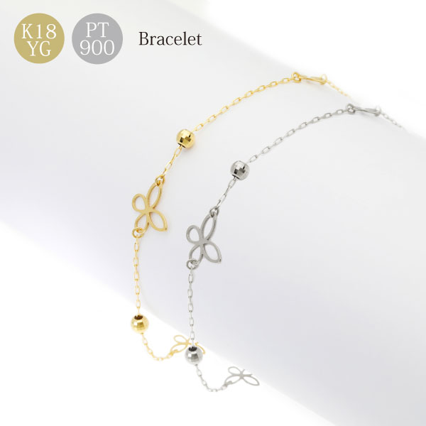 LKジュエリー　バタフライブレスレット　18K YG INFINITE BUTTERFLY BRACELET(2ZU0620)K18 ブレスレット｜スター
