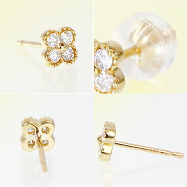 K18 フラワーモチーフ ダイアモンド ピアス 0.20ct ゴールド 定番 お花 18金 0.10ct×2 イエローゴールド 天然石 シンプル ミル打ち デイリー フェミニン オフィスカジュアル ギフト 贈り物 プレゼント 誕生石 4月 レディース お祝い クリスマス コーディネート LJ