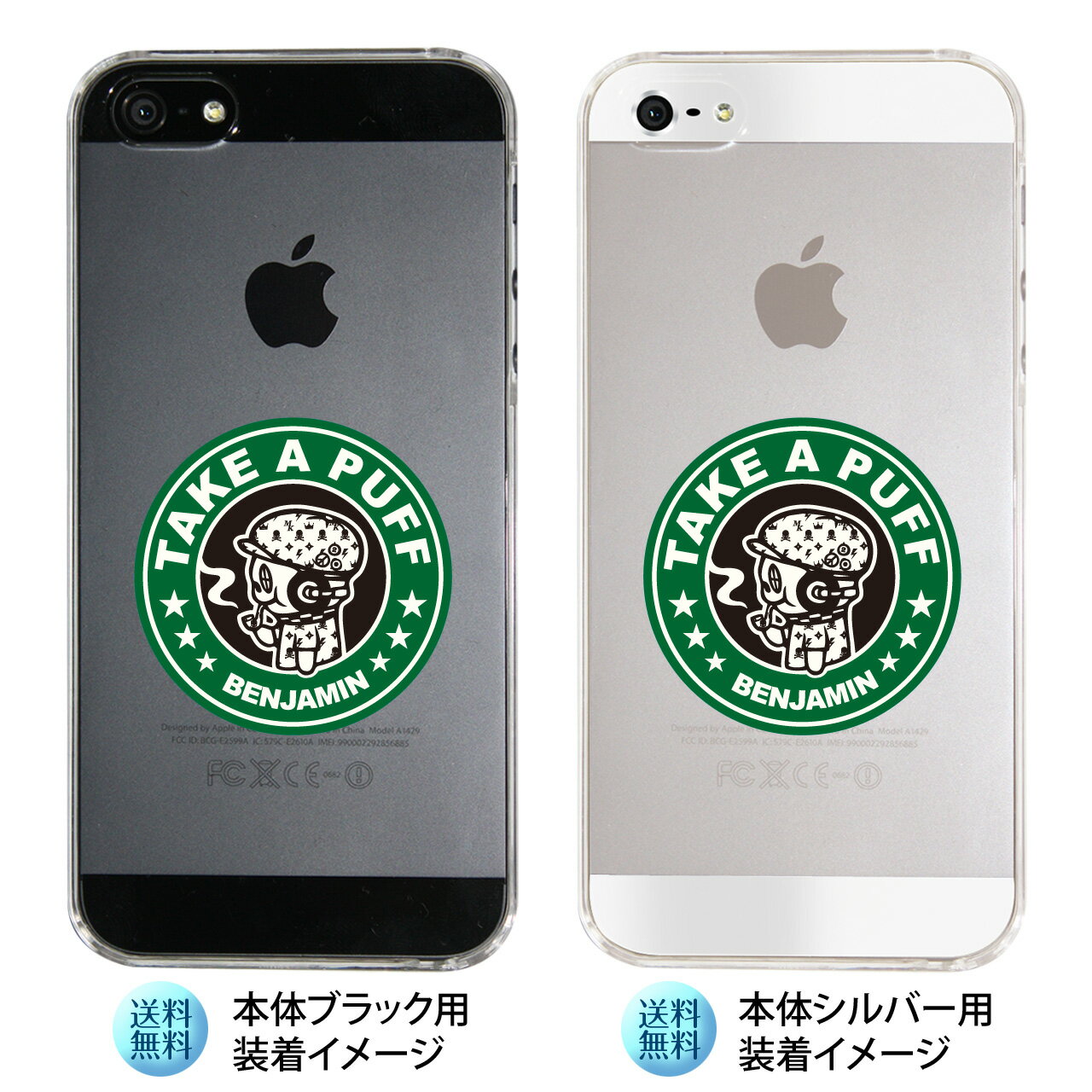 安いスターバックス Iphone ケースの通販商品を比較 ショッピング情報のオークファン 安いスターバックス Iphone ケースの通販商品を比較 ショッピング情報のオークファン