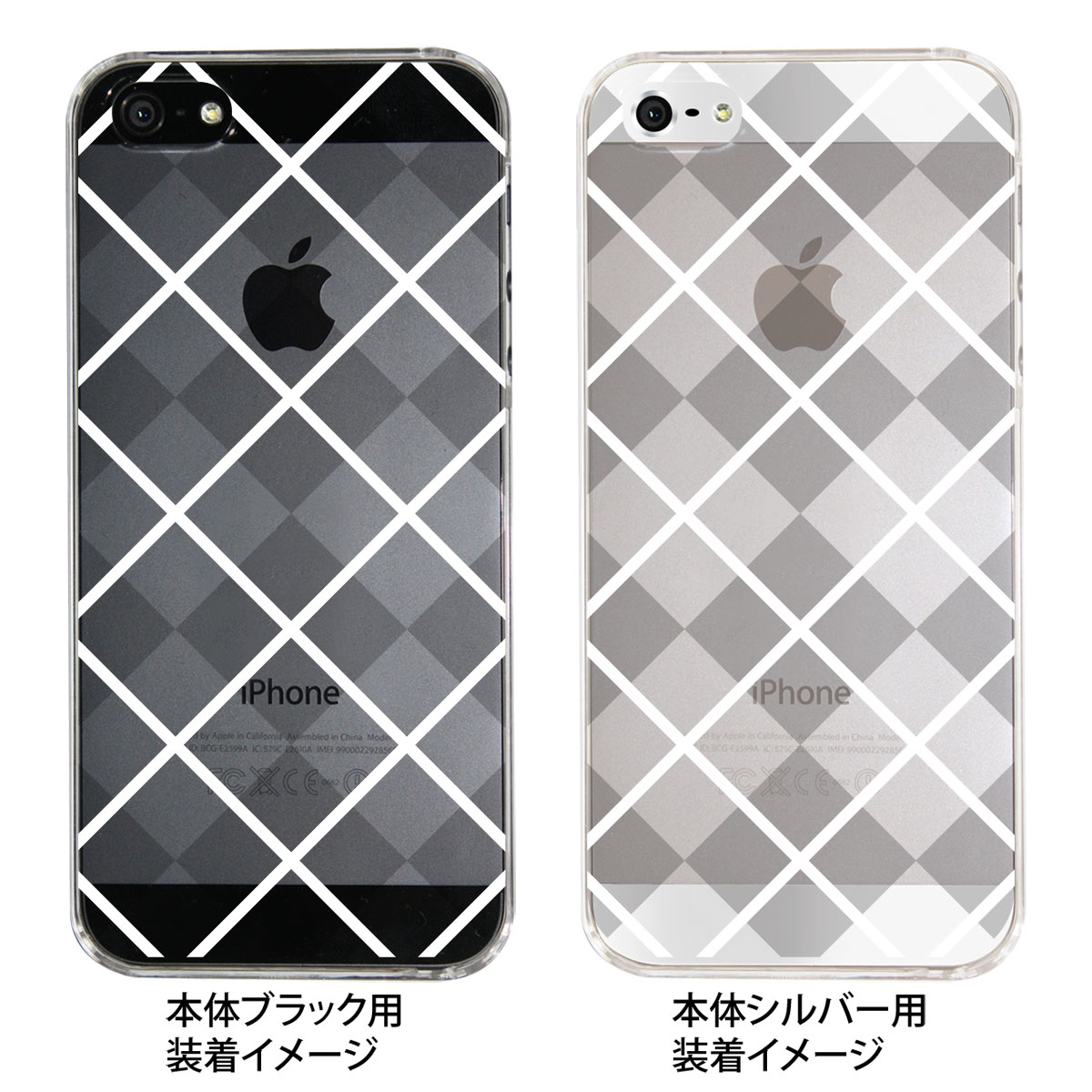 【iPhone5s】【iPhone5】【Clear Arts】【iPhone5sケース】【iPhone5ケース】【カバー】【ケース】【スマホケース】【クリアケース】【チェック ボーダー ドット】【チェック柄B】 08-ip5-ca0097b