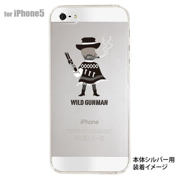 iPhone5s iPhone5 ケース スマホケース カバー クリア クリアケース ハードケース Clear Arts【WILD GUNMAN】　10-ip5-ca0046