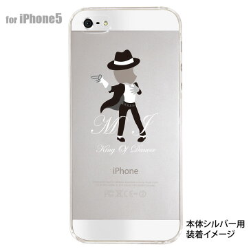 iPhone5s iPhone5 ケース スマホケース カバー クリア クリアケース ハードケース Clear Arts【M.J King of Danccr】　10-ip5-ca0048