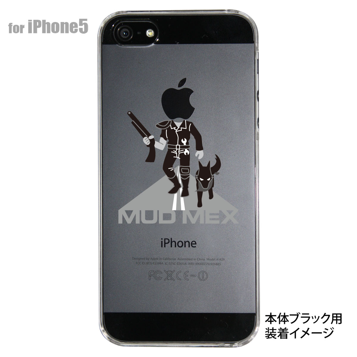 iPhone5s iPhone5 ケース スマホケース カバー クリア クリアケース ハードケース Clear Arts【MOD MEX】　10-ip5-ca0050