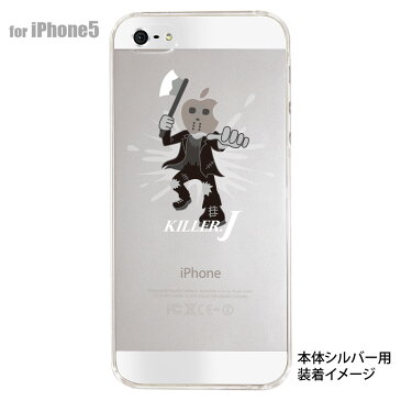 iPhone5s iPhone5 ケース スマホケース カバー クリア クリアケース ハードケース Clear Arts【KILLER.J】　10-ip5-ca0054