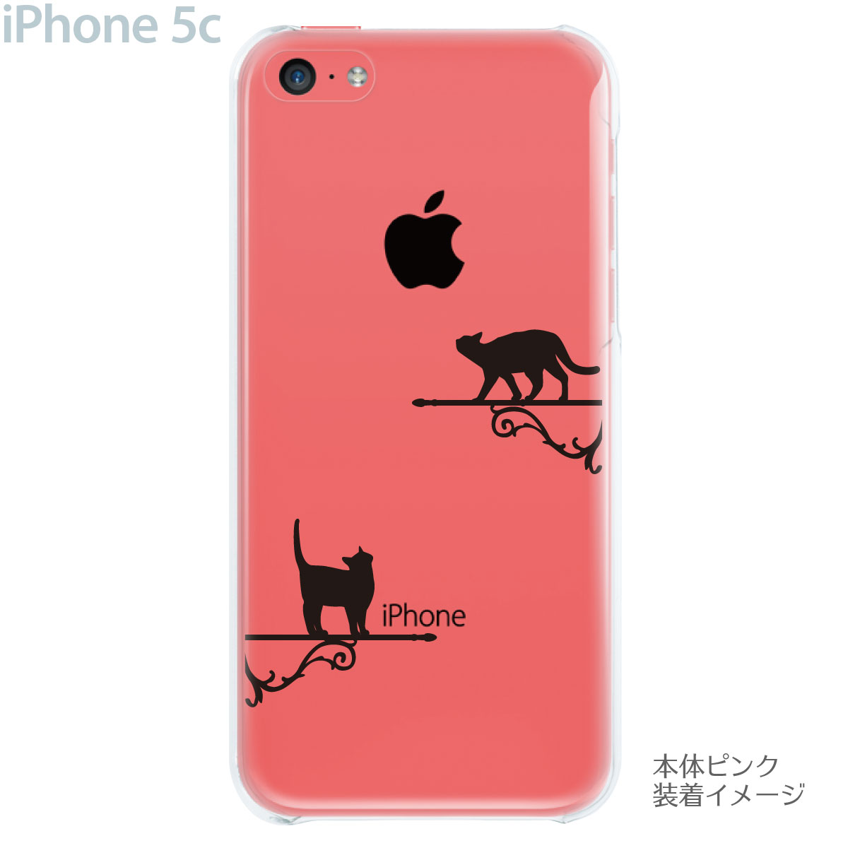 【iPhone5c】【iPhone5c ケース...の紹介画像2